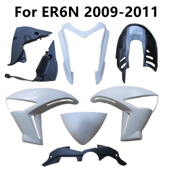На мотоциклет за ER6N 2009-2010-2011 Пластмасови Компоненти Обтекател Неокрашенный ABS, Каросерия Пакет Впръскване на ляво и на дясно