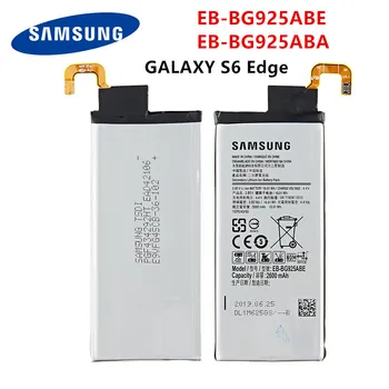 Оригинална батерия SAMSUNG EB-BG925ABE EB-BG925ABA 2600 mah За Samsung Galaxy S6 Edge G9250 G925 G925FQ G925F G925S G925V G925A