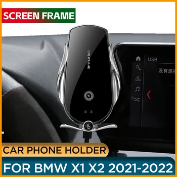 Navi Рамка на Екрана на Притежателя на Мобилен Телефон За BMW X1 2021 2022 Екрана на Арматурното Табло на Автомобила Поставка За Телефон Скоба за употреба За BMW X2 2021 2022