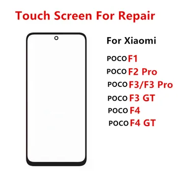 Външно Стъкло За Xiaomi POCO F4 F3 GT F2 Pro F1 Сензорен Екран на Предния Панел Ремонт LCD Дисплей за Подмяна на Резервни Части