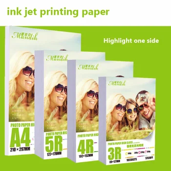Това е една борда Высокоглянцевая Фотохартия 3r4r5ra4 За мастилено-струен Принтер за Поддръжка за Отпечатване на Снимки на Хартия За Домашния Албум Цветно Покритие