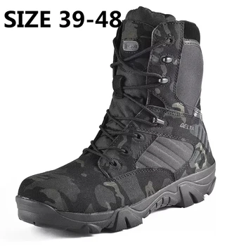 Мъжки обувки, Работна Безопасни Обувки, Мъжки Тактически Военни Обувки за Пустинята, Есенно-Зимни Армейските Ботильоны със Специално предназначение, мъжки Размери 39-48