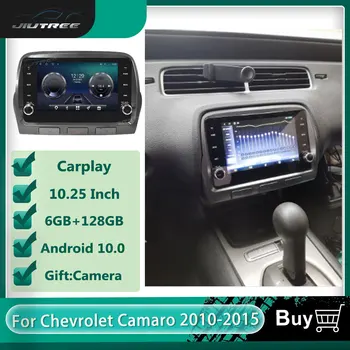 128 GB Авто Радио DVD Плейър GPS Навигация Главното Устройство За Chevrolet Camaro 2010 2011 2012 2013 2014 2015 2 Din Стереоприемник