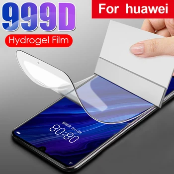 Гидрогелевая филм за Huawei P Smart 2020 2021 S Z Pro 2019 Plus 2018 Защитно фолио за дисплея Защитно фолио Не Стъкло