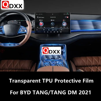 За BYD TANG TANG DM TANG EV 2021 Автомобилна Вътрешна, Централна Конзола Прозрачен Защитен Филм От TPU Срещу надраскване Ремонт на Филм Аксесоари