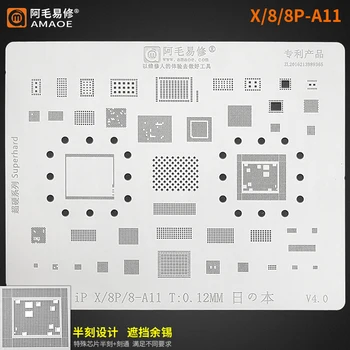 Шаблони за реболлинга Amaoe CPU BGA за iPhone X 8 8P A11 RAM Nand Flash IC Чип