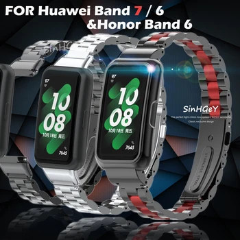 SinHGeY за Huawei Band 6 Band Honor 6 Метална Каишка верижка от неръждаема стомана Сменяеми Гривна