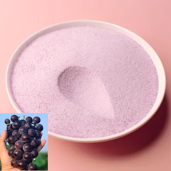 500 г Плодове на Прах Замразяване-Сушено грозде на Прах, да се Направи Бонбони Желе Коктейли Торта, Сладолед, Шейкове Кисело мляко