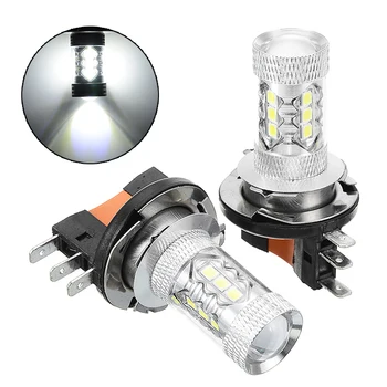 Mayitr 2 елемента H15 LED Крушки за Автомобилни Фарове 40 W 6000 До Супер Ярки Бели Светлини И 12 На Автомобилни Лампи, Осветление
