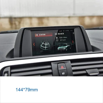 авто навигационния екран защитно закалена филм за bmw 2 series F45 2015 2016 2017 2018 2019 218i 220i F46 2020 защитен стикер