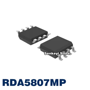 Нов оригинален RDA5807MP SMD SOP8 5807MP двоен радиочип IC безжичен transceiver