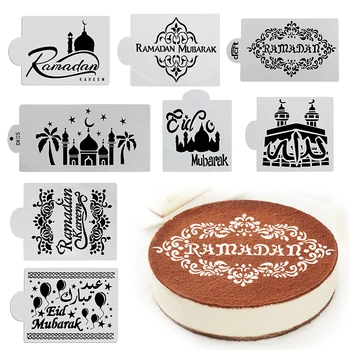 Аксесоари За Декориране на Торта Ейд Мубарак, 1бр Мюсюлманския Рамадан Ейд ал-Фитр DIY Инструменти За Печене