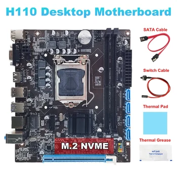 H110 Десктоп дънна платка + кабел SATA и ключ + Термопаста + Накладки LGA1151 DDR4 За 6/7/8-ти процесора