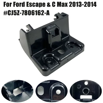Затвори централна конзола на пода за Ford Escape & C Max 2013-2014 CJ5Z-7806162-Пластмасова ключалка централна конзола на пода